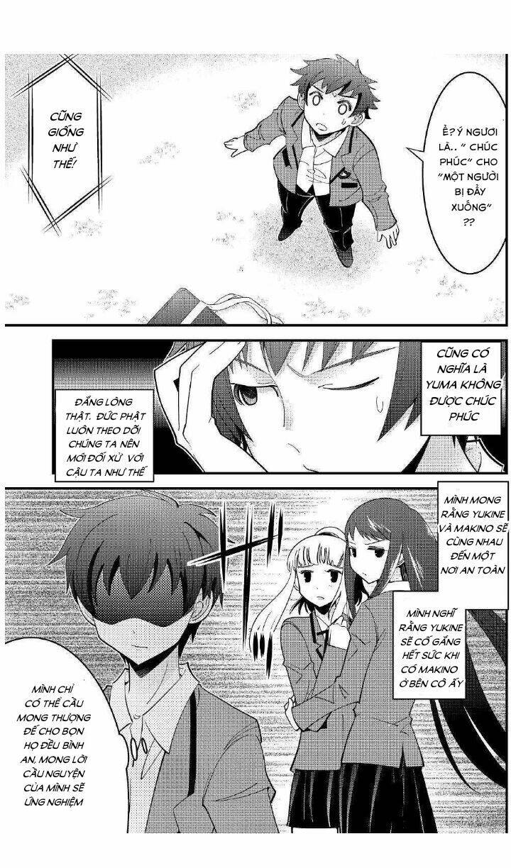 kamisama ni kago 2 nin bun moraimashita chapter 1 29