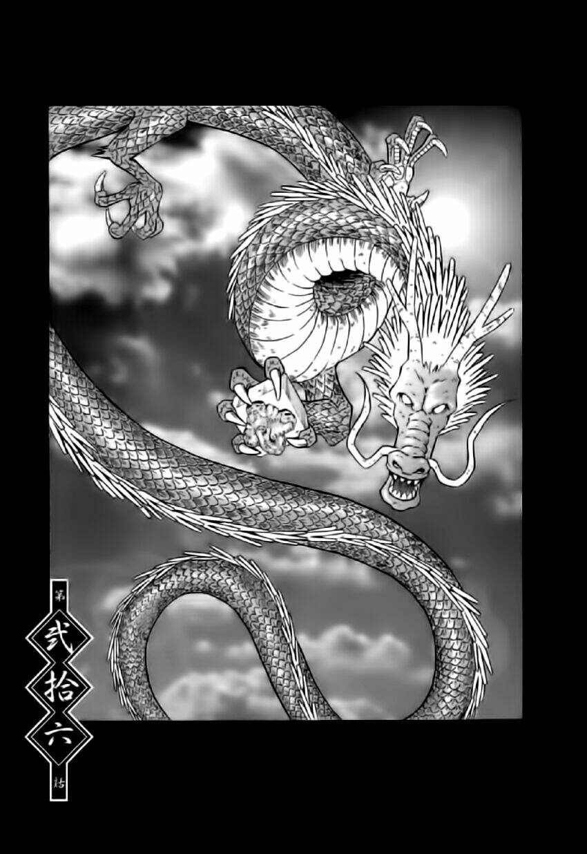 dragon girl - ikkitousen chapter 26 1