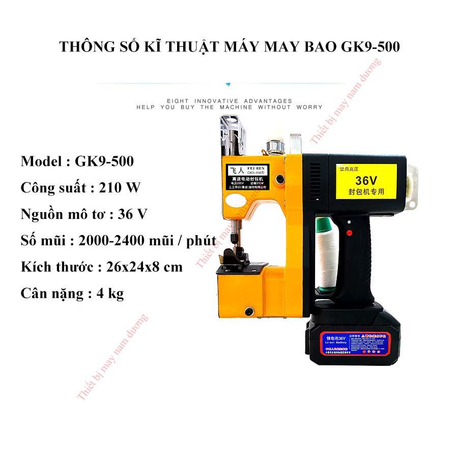 Máy khâu bao cầm tay chạy pin GK9-500 may nhiều loại bao nhỏ gọn tiện lợi &gt; pin sạc nhanh