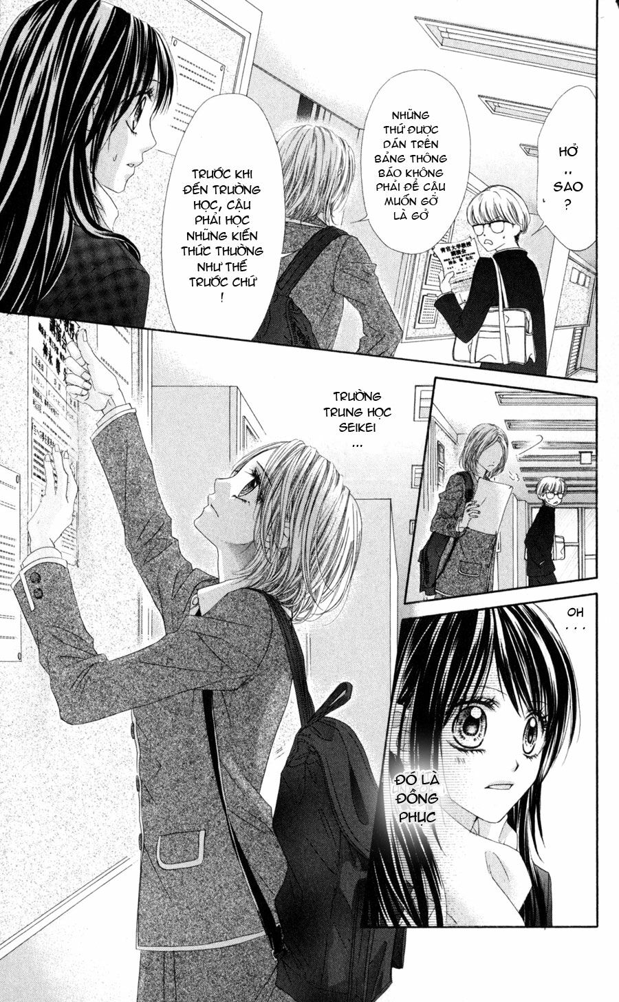 kyou, koi wo hajimemasu - mộng mơ đầu đời chapter 71 13