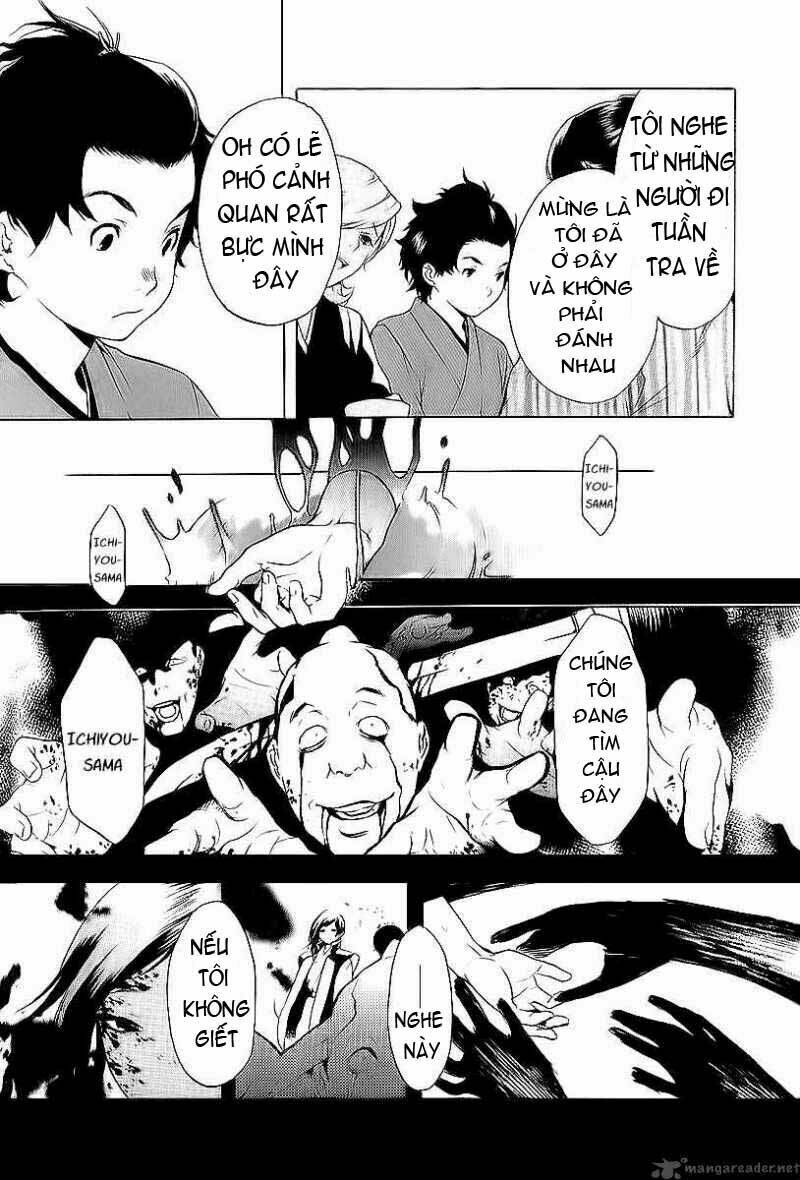 zanbara! chapter 8 6