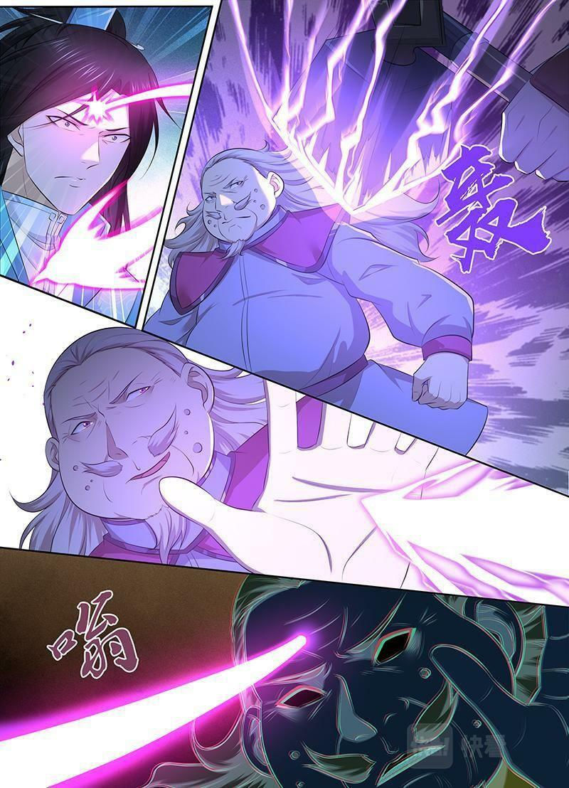 vĩnh hằng chí tôn chapter 315 4