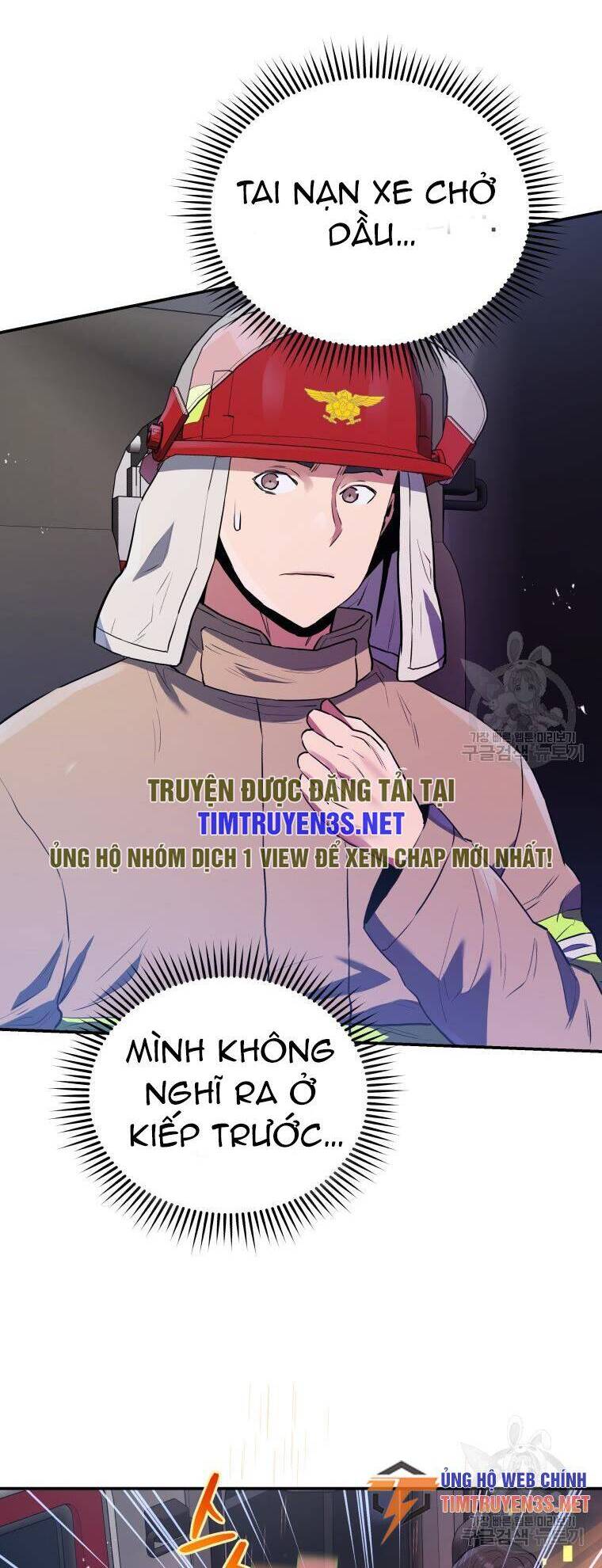 hệ thống oán hận của ta chapter 54 4