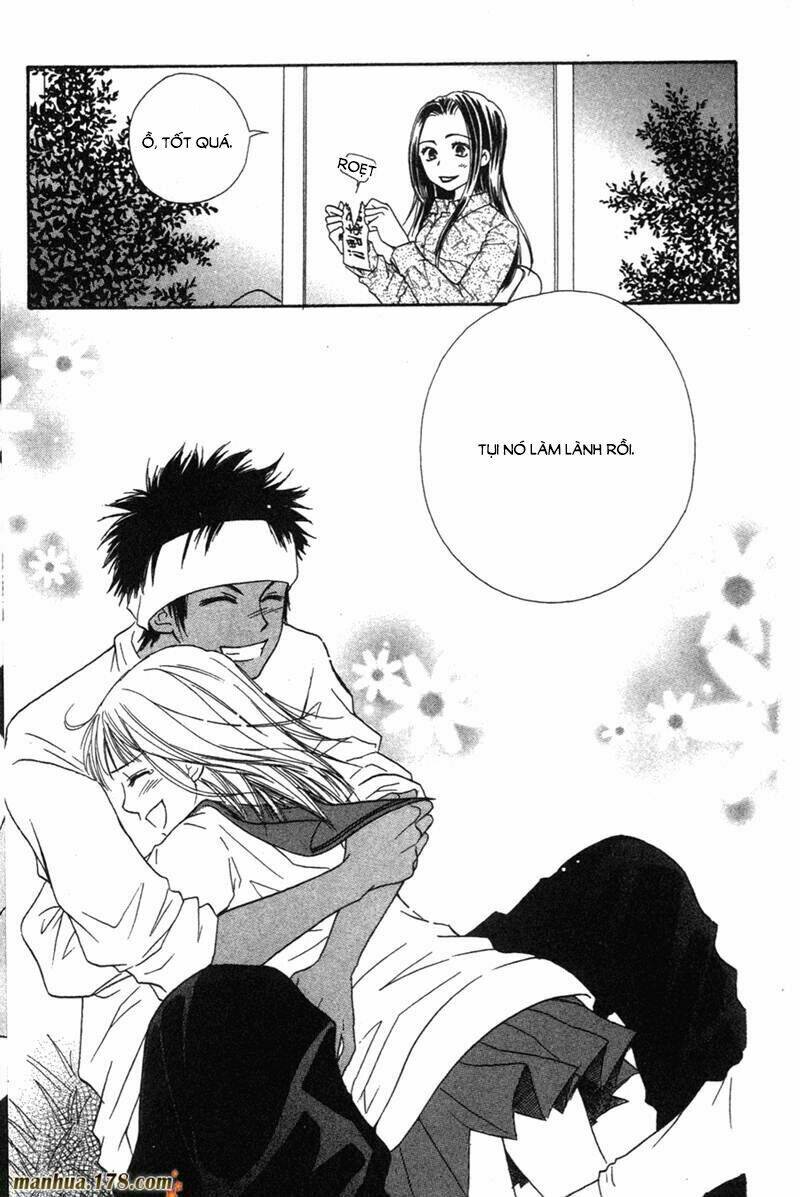 junai tokkou taichou! chapter 1 51