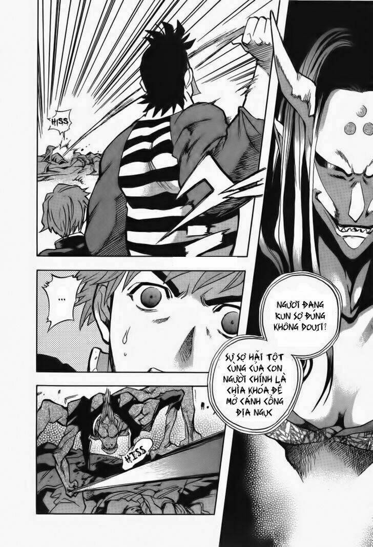 goumaden shutendouji chapter 6 24