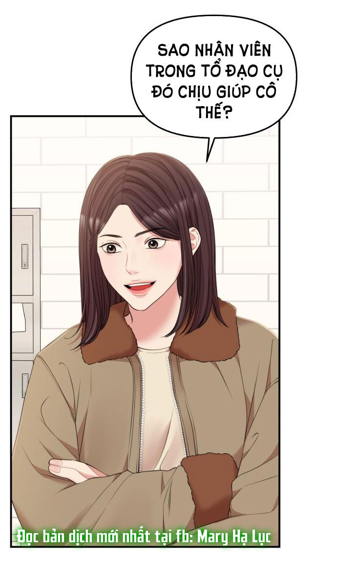 gửi em người đánh cắp những vì sao - to you who swallowed a star chapter 90.2 14