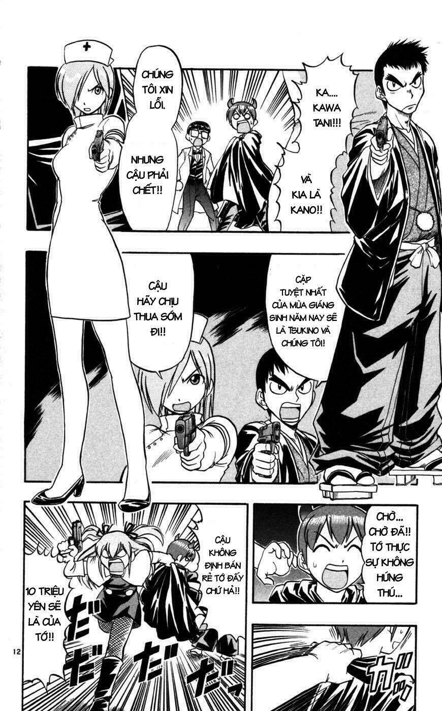 ai kora chapter 81 14