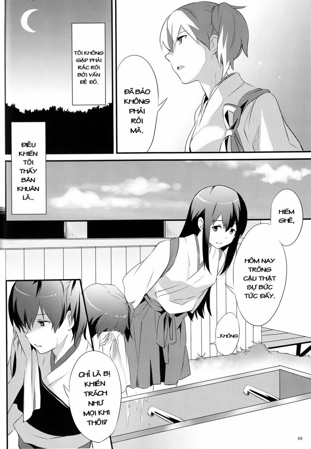kantai collection doujinshi chapter 4 4