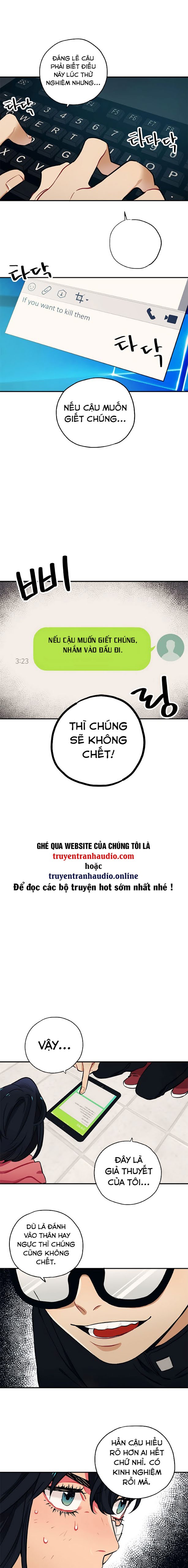 misiryeong chapter 6 12