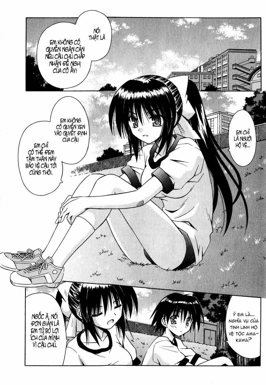 omamori himari chapter 18 1