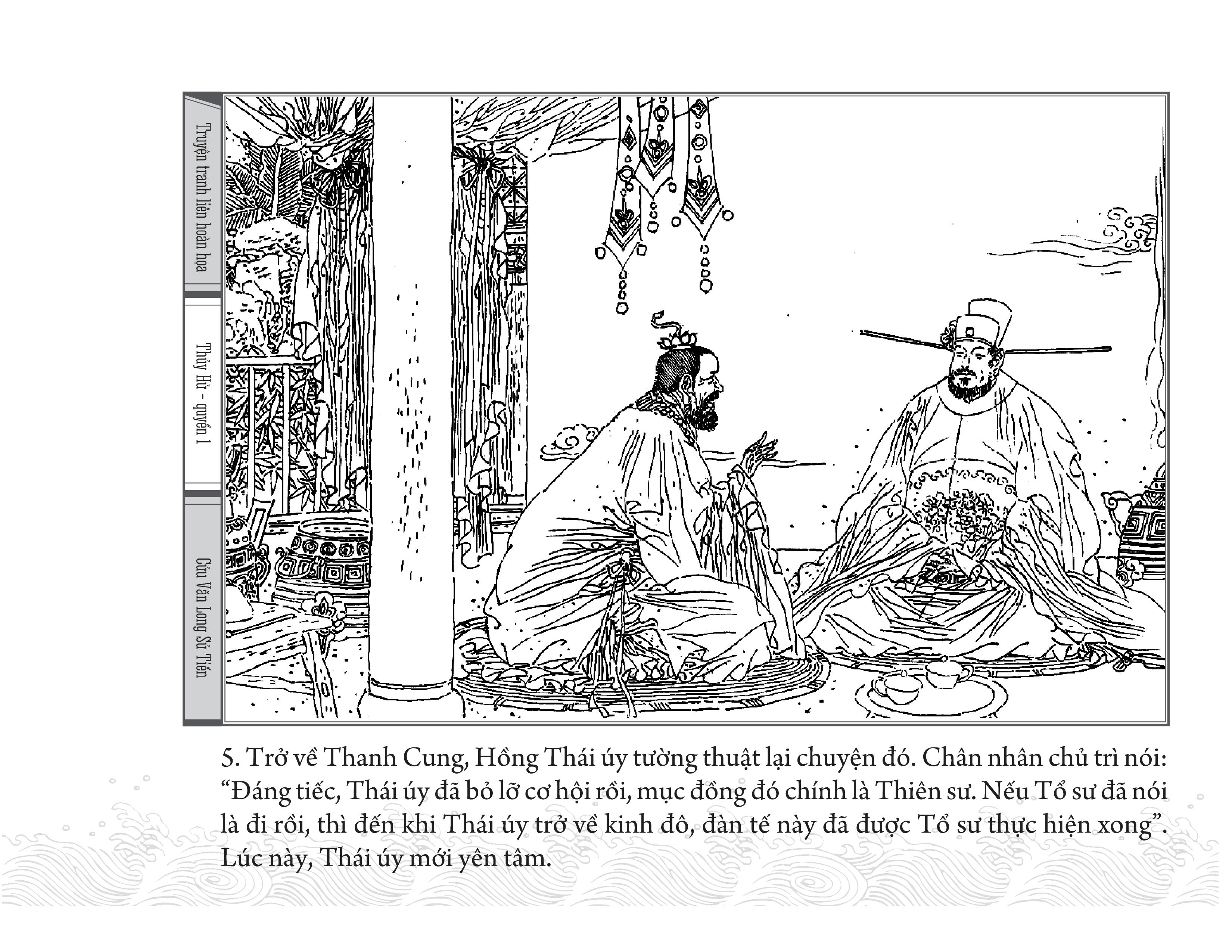 Thủy Hử - Truyện tranh