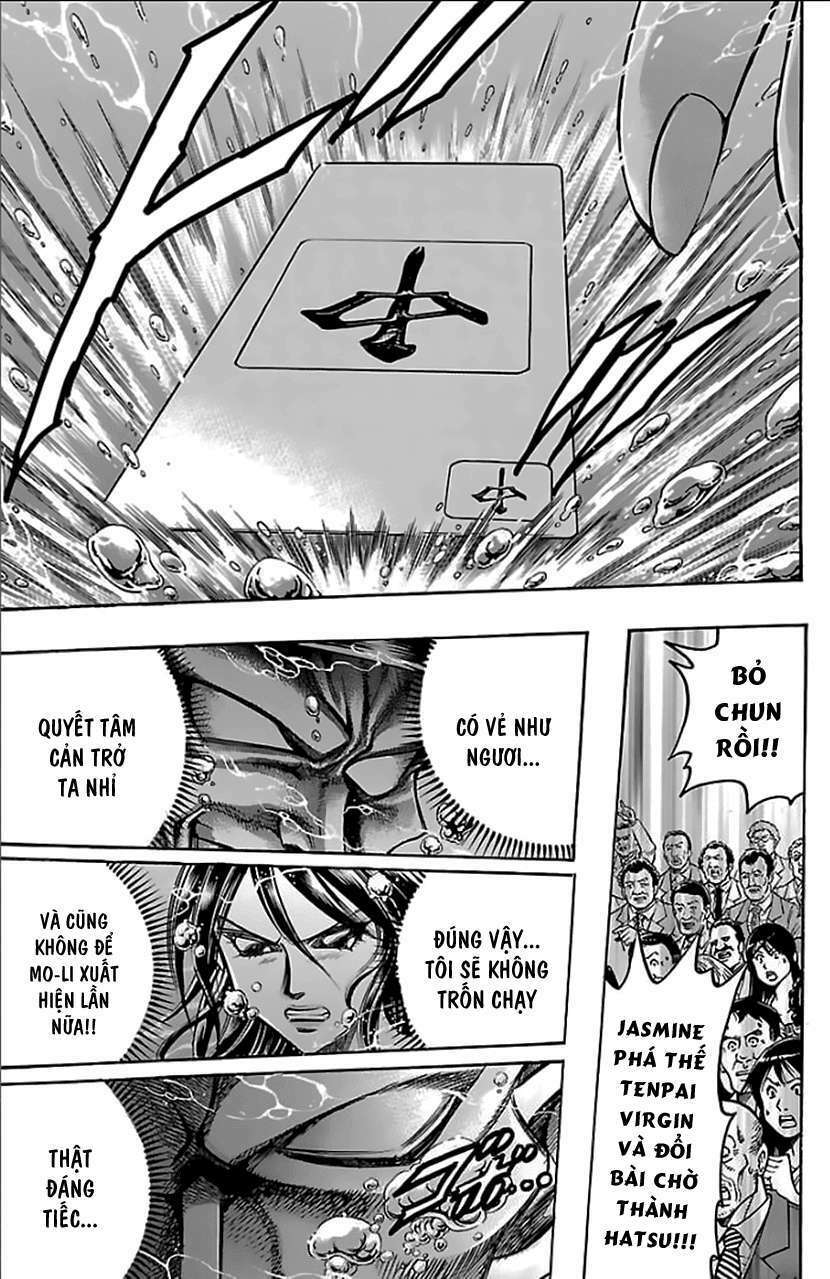 gamble fish chapter 160 5