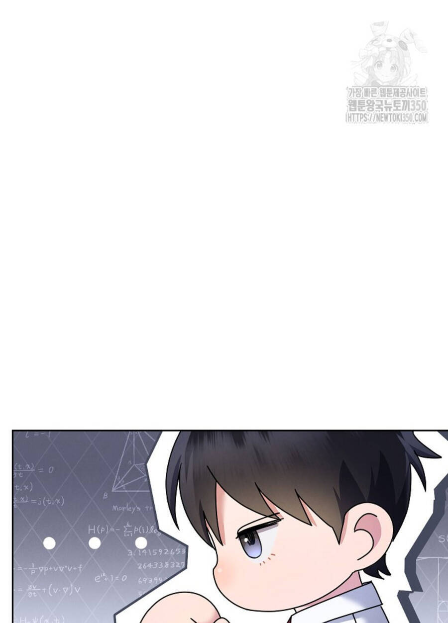 Thiên Tài Âm Nhạc Trường Trung Học Chapter 24 12