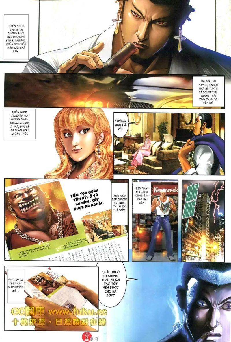 hỏa vũ diệu dương chapter 599 3