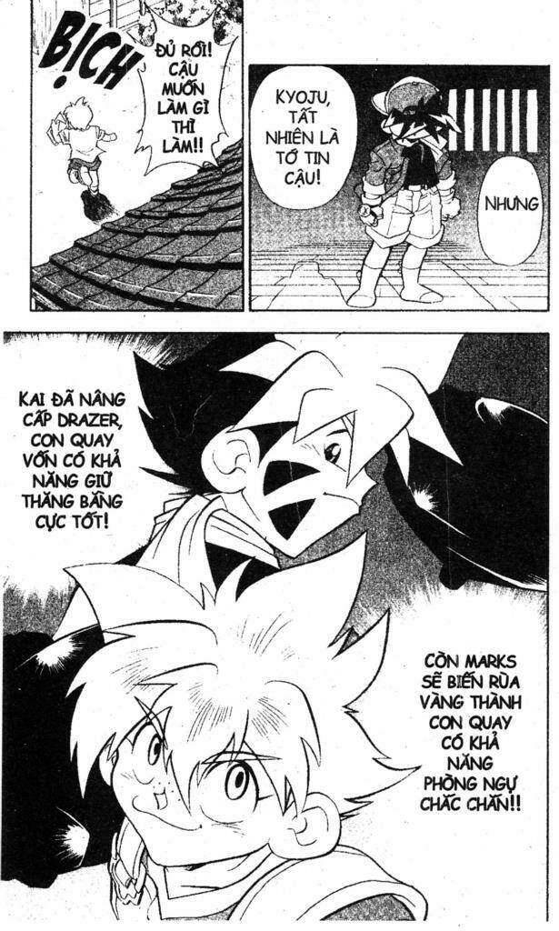 beley - con quay truyền thuyết chapter 2 39