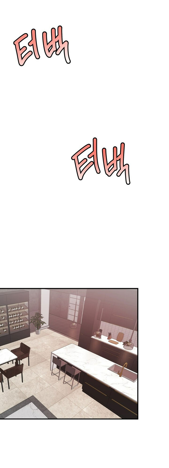 Người Vợ Gợi Cảm chapter 62.2 - Trang 28
