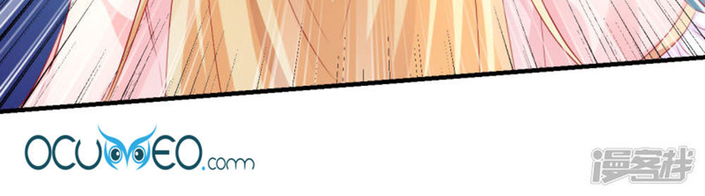 từ đây vương gia không thượng triều sớm chapter 40 4