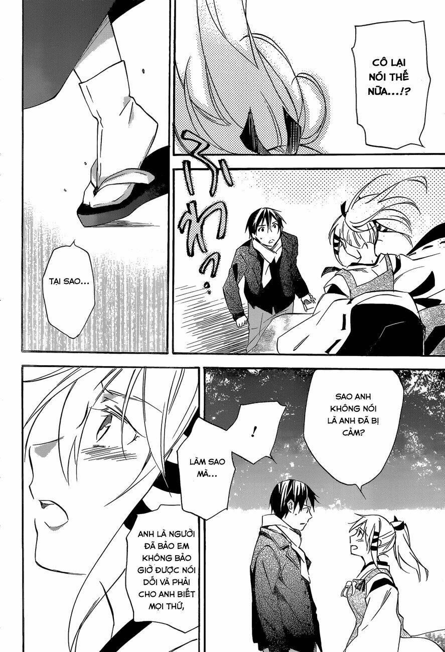 inari, konkon, koi iroha chapter 40 15