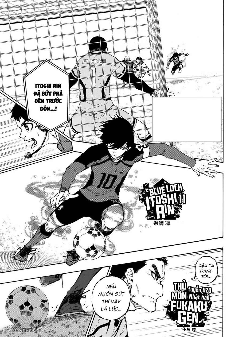 thiên tài bóng đá, tiền đạo số 1 chapter 117 1