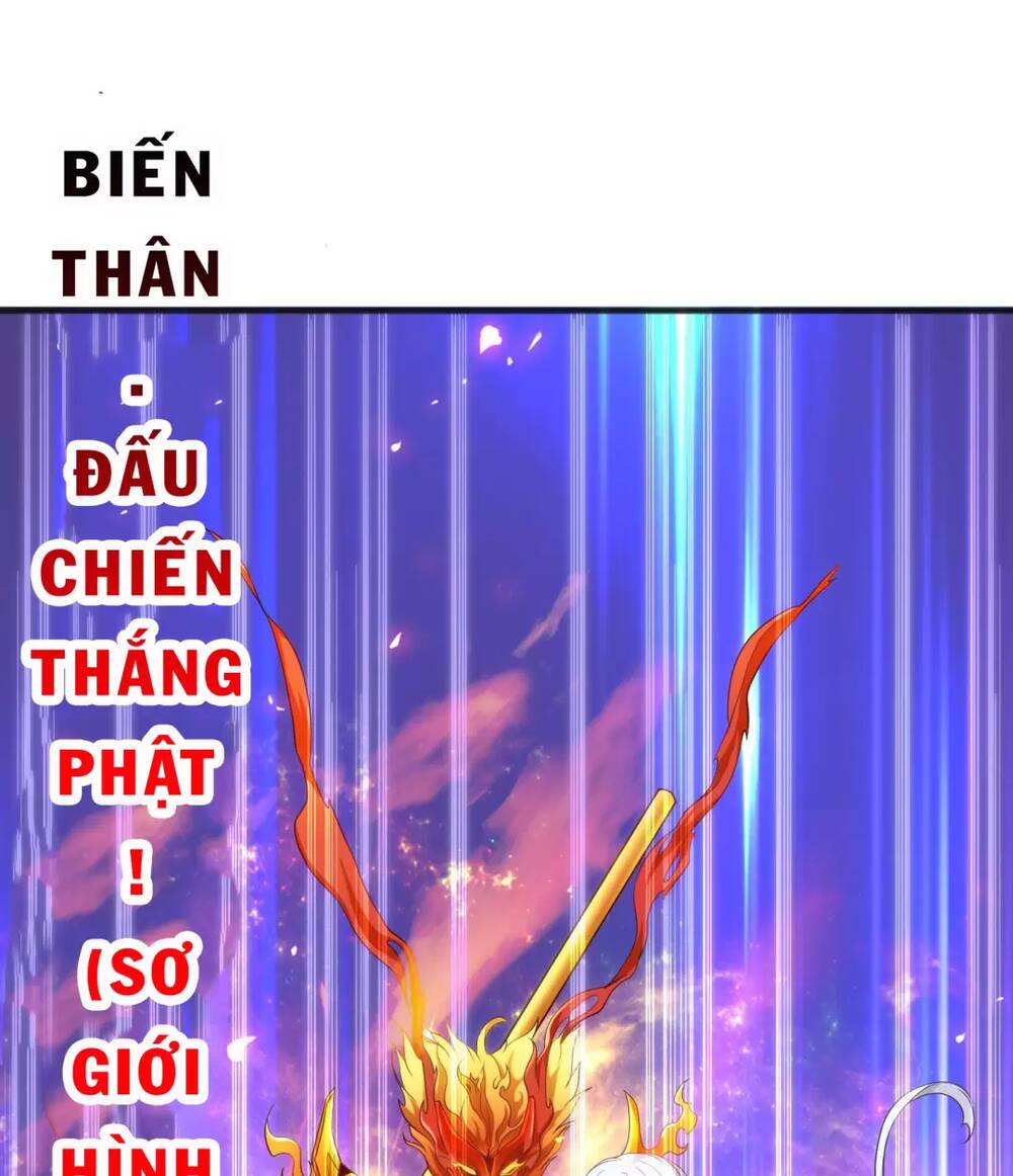 Vô Địch Từ Cưỡng Hôn Ma Nữ Chapter 85 - Trang 18