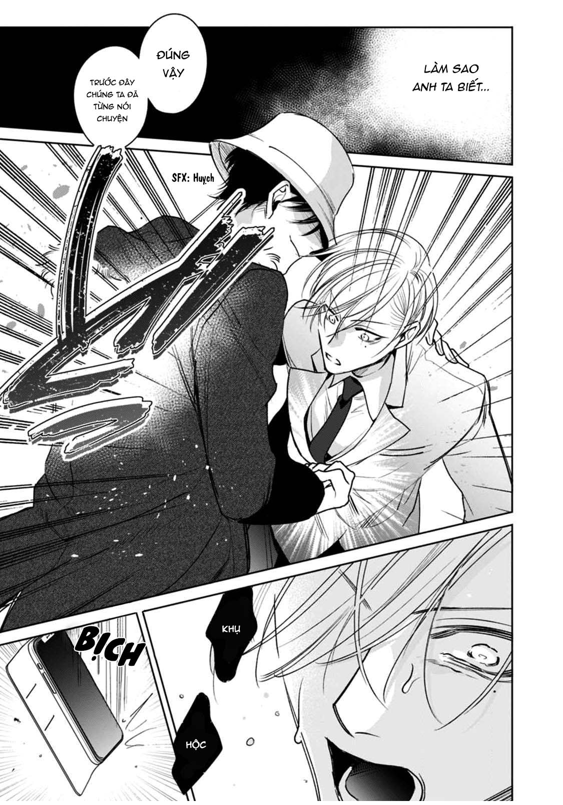 ochikobore alpha to elite omega chapter 4.2 16