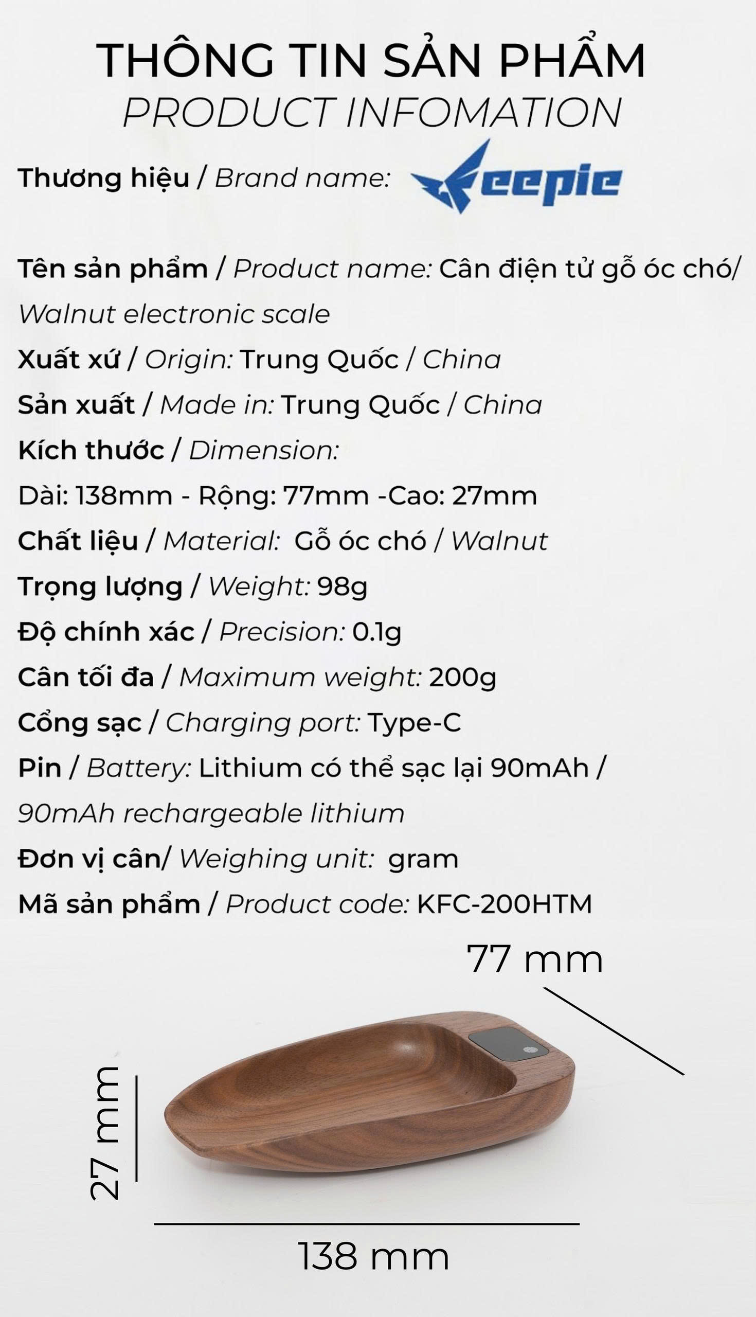 Cân điện tử gỗ tự nhiên cân cà phê cân trà