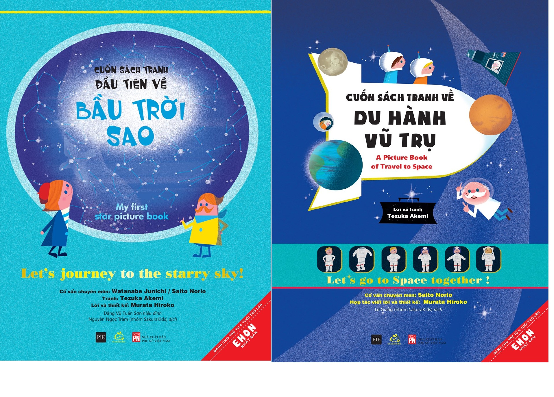 BỘ SÁCH TRANH KHOA HỌC ĐẦU TIÊN CỦA BÉ