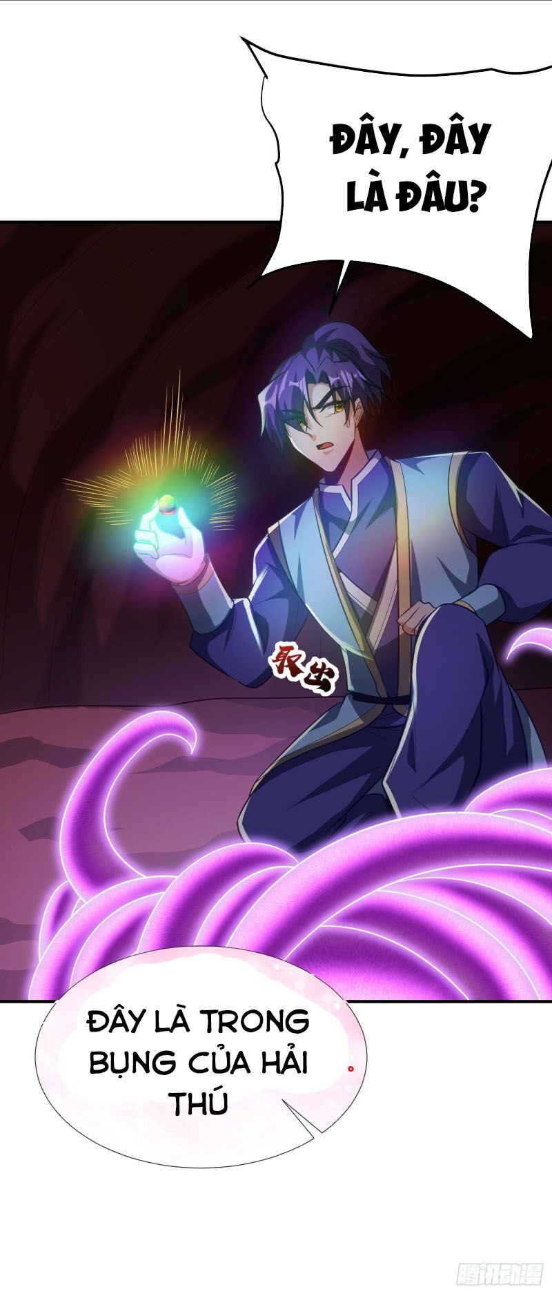 yêu giả vi vương chapter 204 17