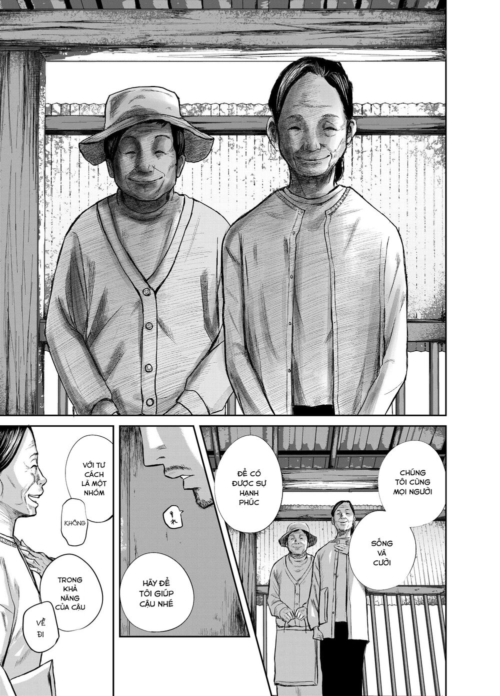 smiley - cười lên m chapter 1 11