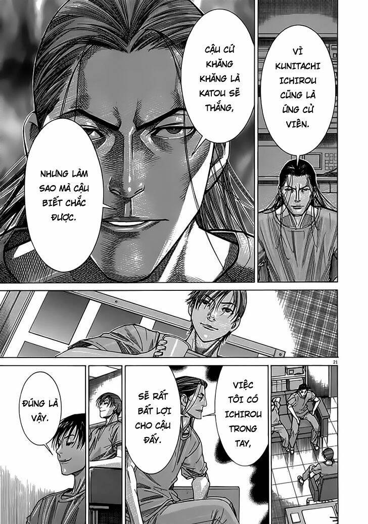 team medical dragon - y đội rồng chapter 120 21