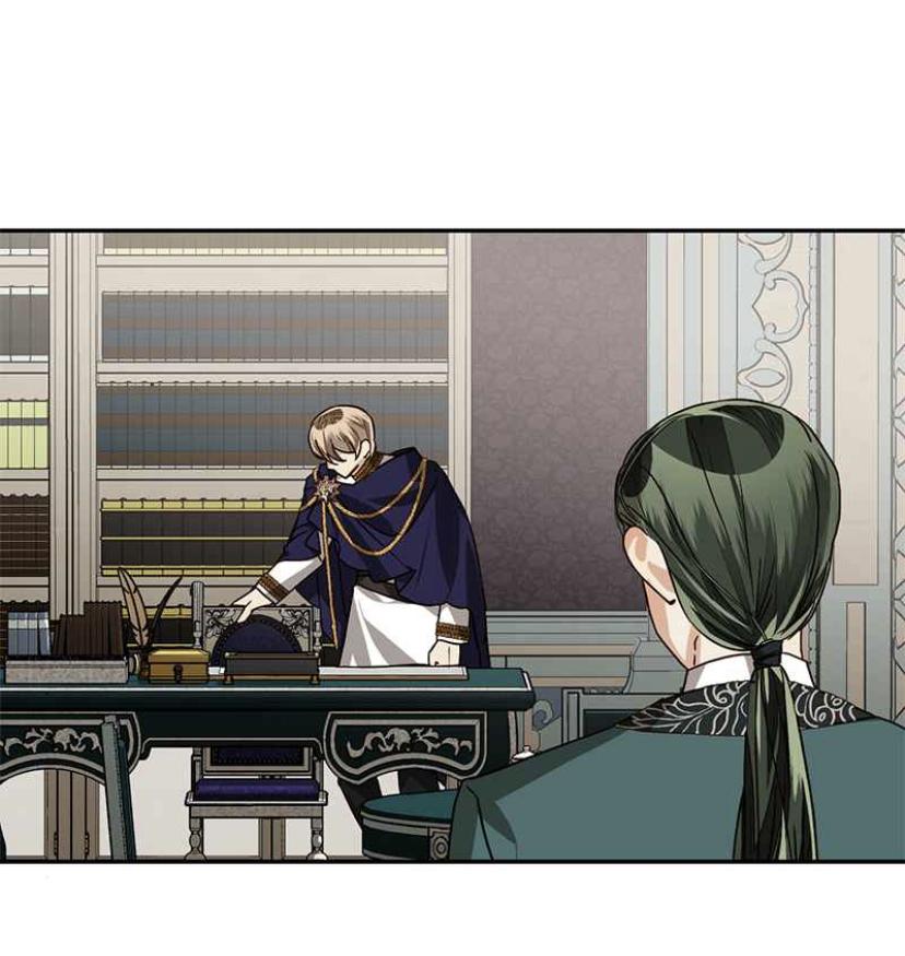 Hậu Cung Của Nữ Chính chapter 28 - Trang 16