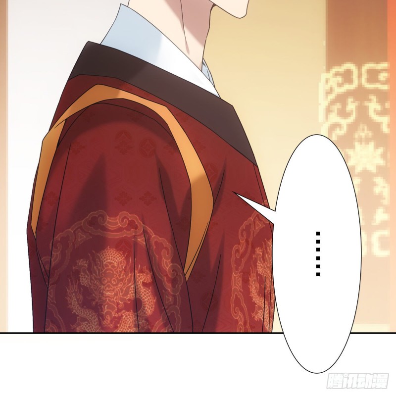 khi sư - umee chapter 15 4