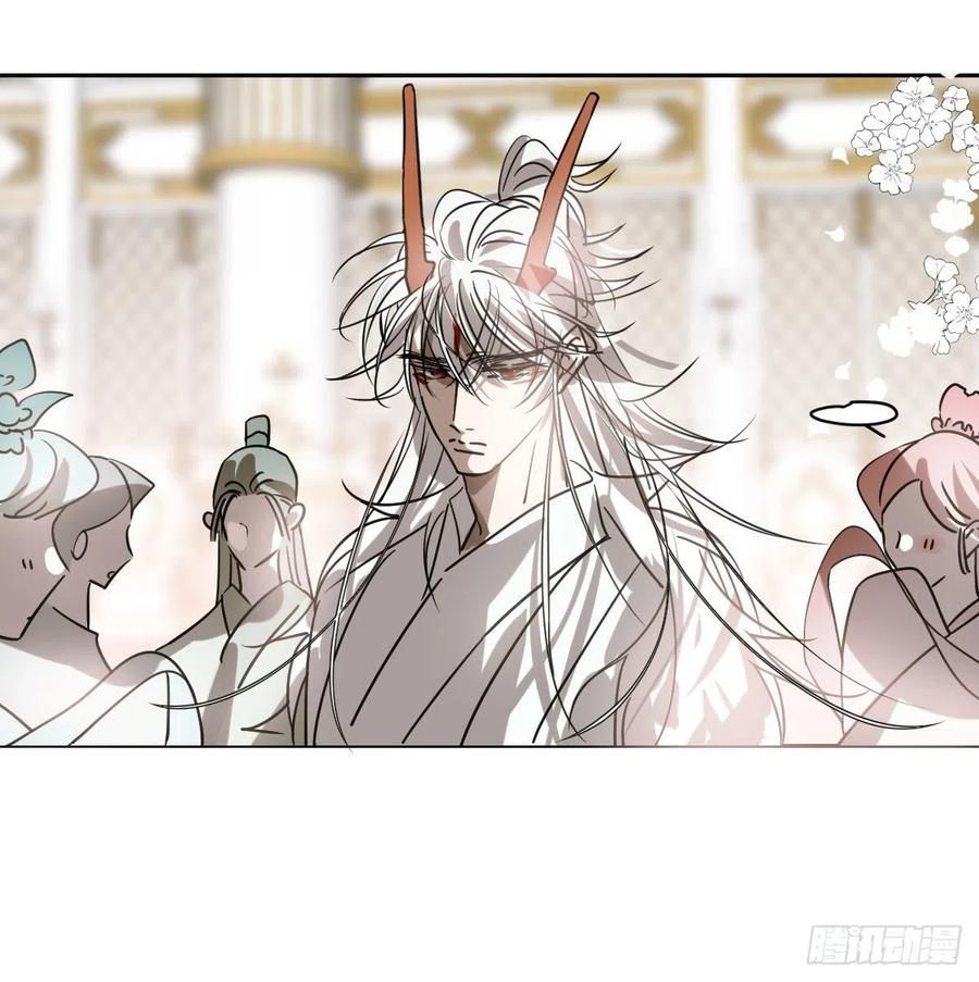 Bắt Lấy Ngao Ngao chapter 146 - Trang 6