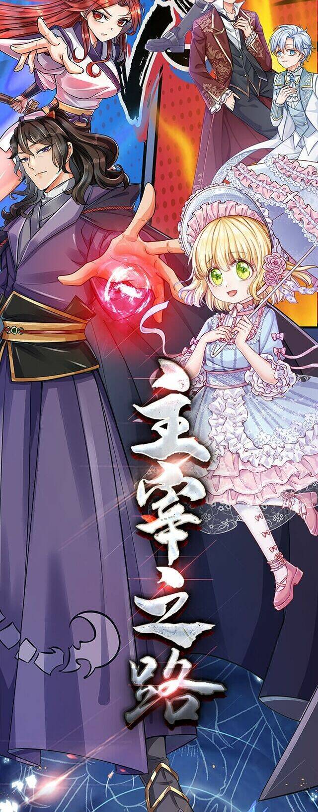 nữ hoàng edith chapter 4 24