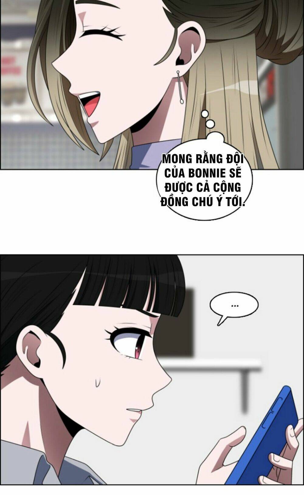 no scope chapter 43 6