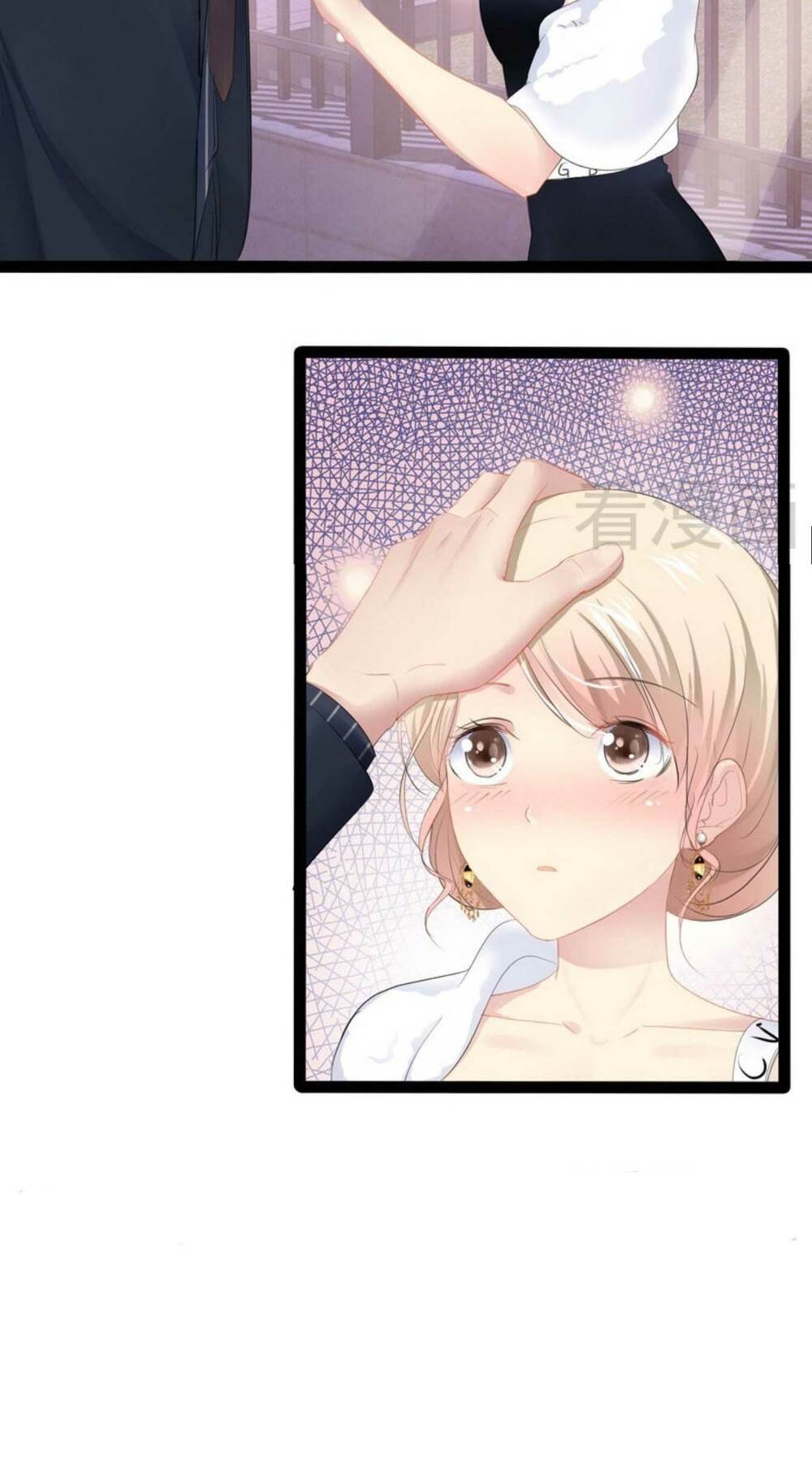 thần bí đế thiếu điềm sủng thê chapter 82 4