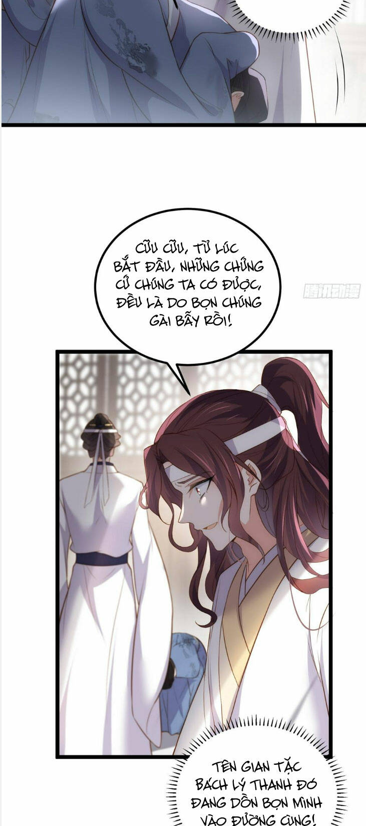 hoạn phi thiên hạ chapter 296 13