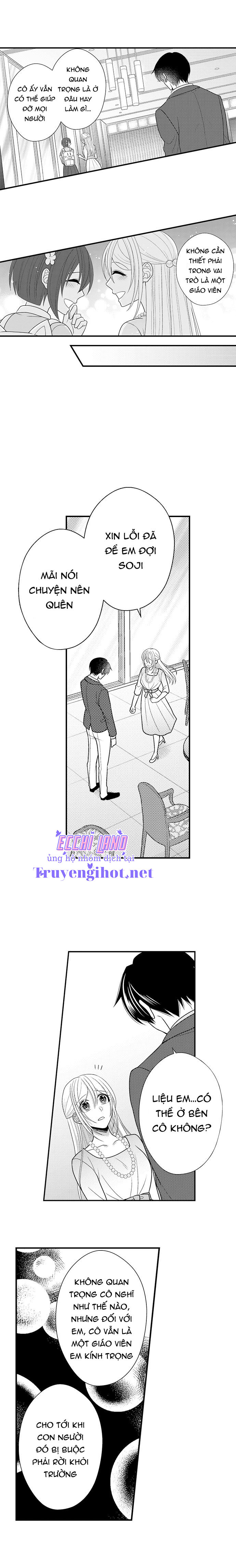 đối tượng xem mắt là học sinh của tôi và còn là một đứa trẻ ngỗ nghịch (full) chapter 87.1 4