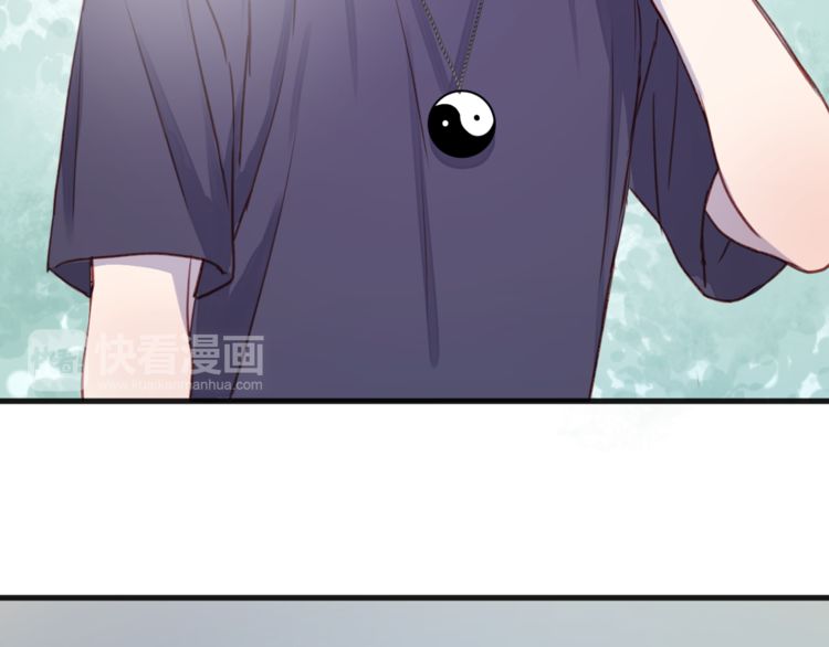 lượm được một tiểu hồ ly phần 1 chapter 76 59