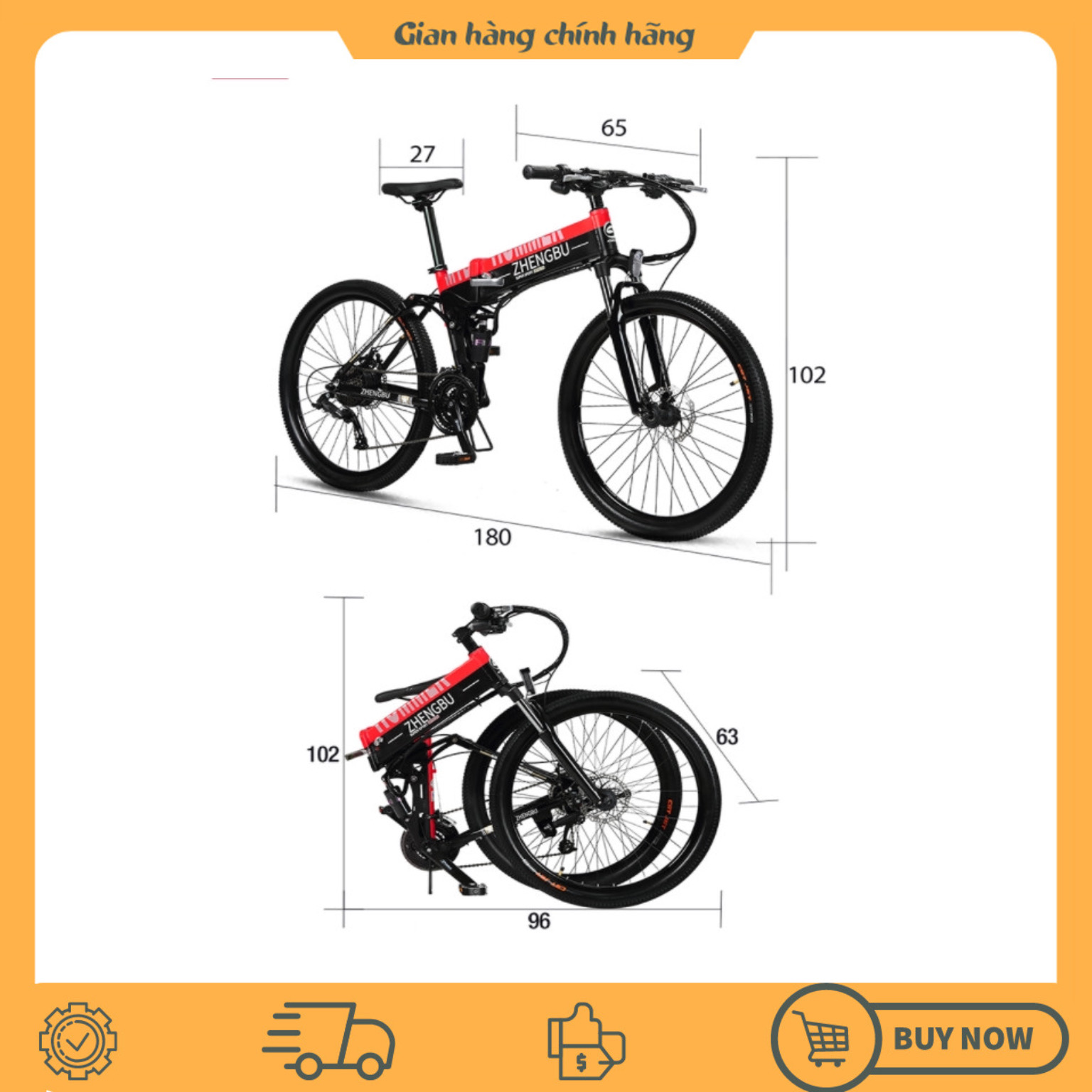 Xe đạp trợ lực điện ZhengBu H2 Pro