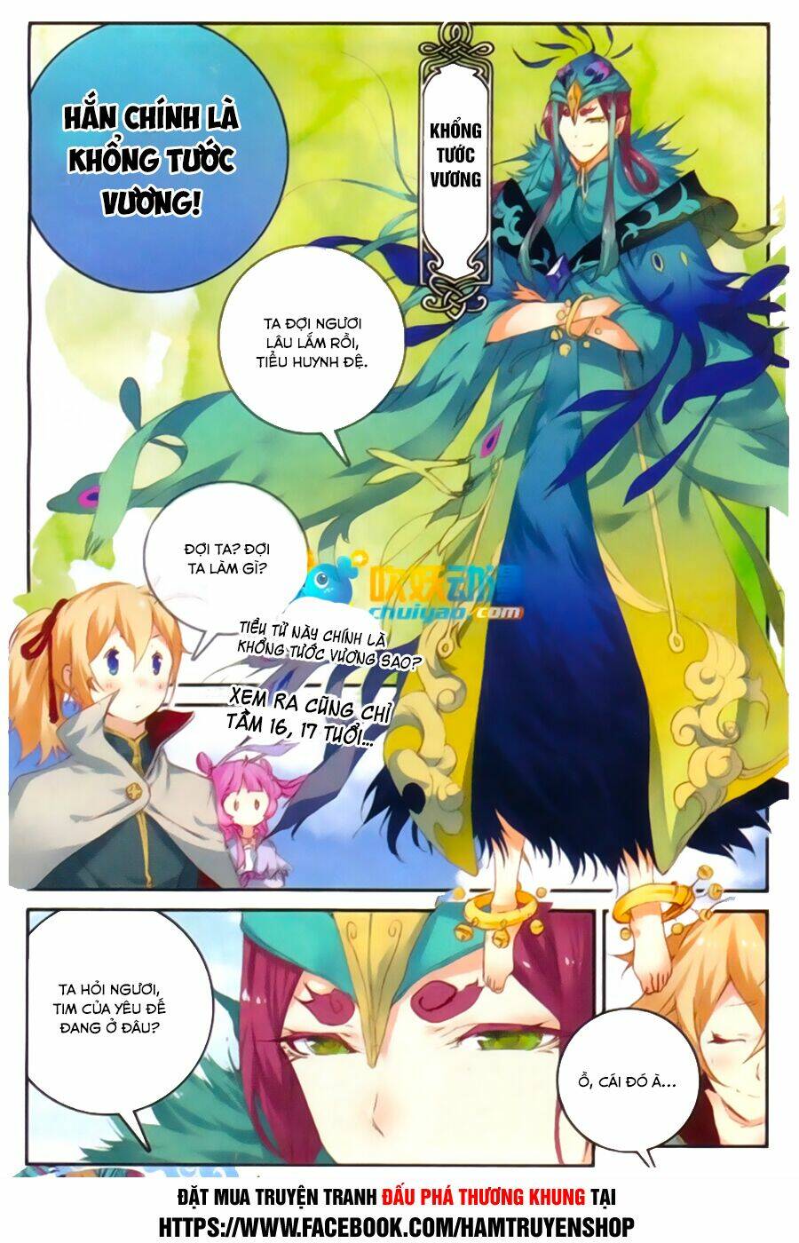 già thiên chapter 48 7