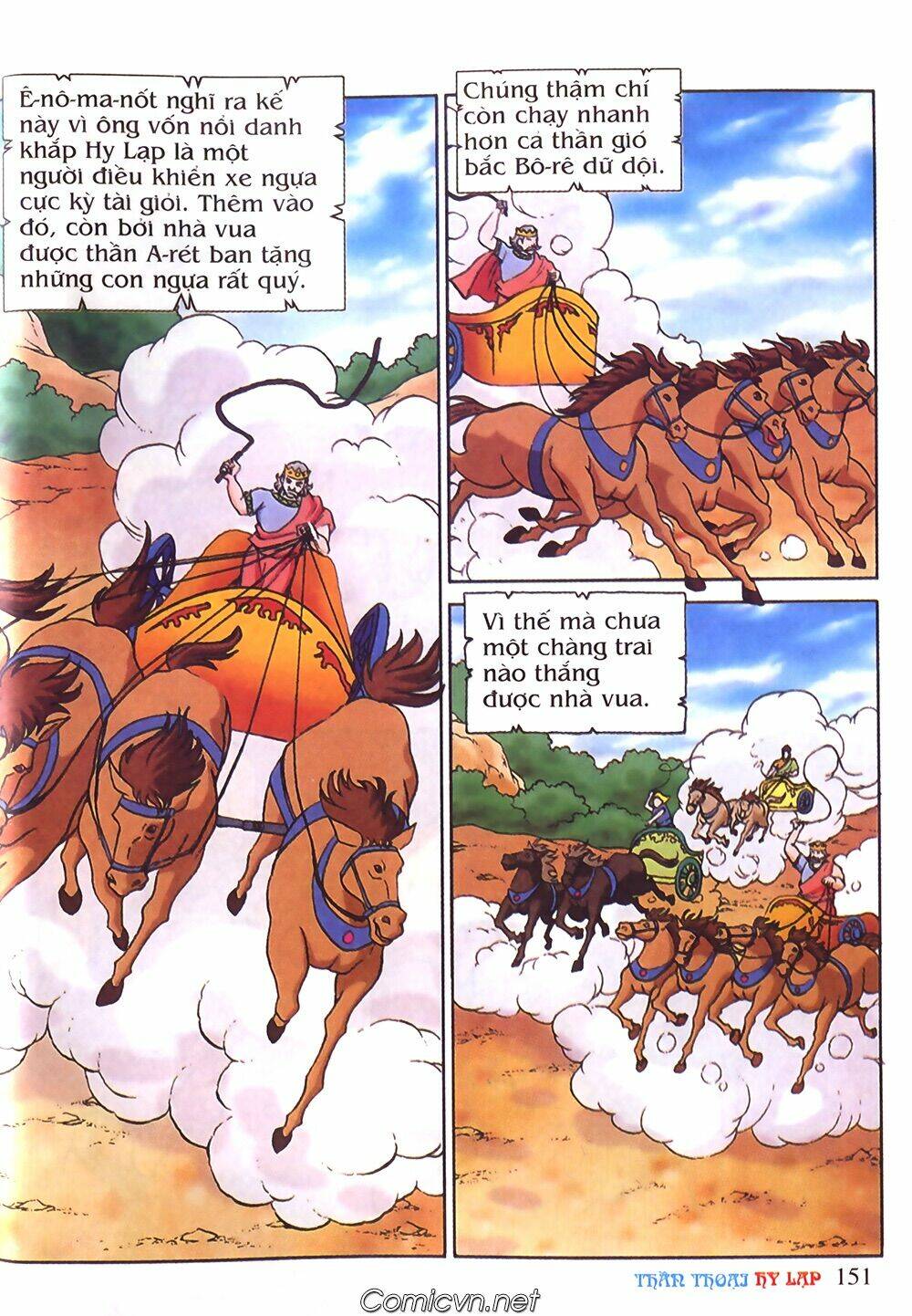 thần thoại hy lạp màu chapter 44 24