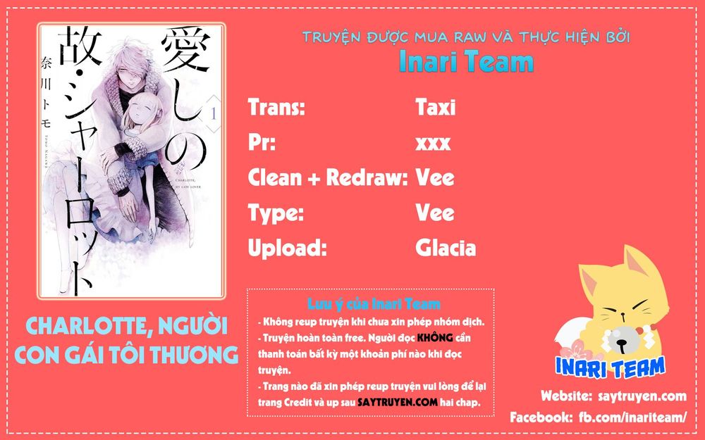 itoshi no ko, charlotte chapter 2 1