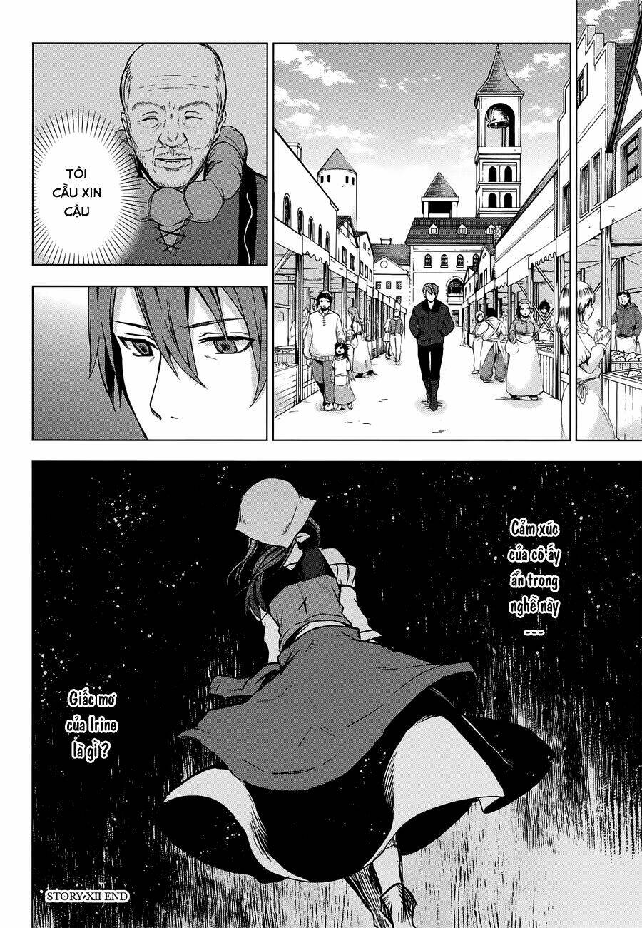 magudala de nemure chapter 12 26