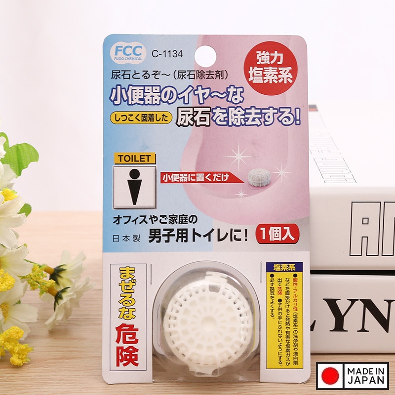 Combo chai nước tẩy toilet đậm đặc 500ml + Viên thả khử mùi toilet/ nhà vệ sinh 15g - made in Japan