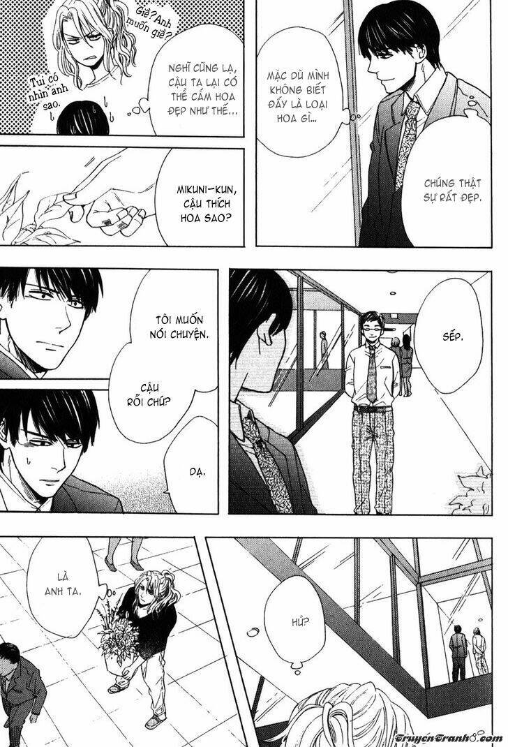 kawaisa amatte nanika ga hyakubai chapter 1 10