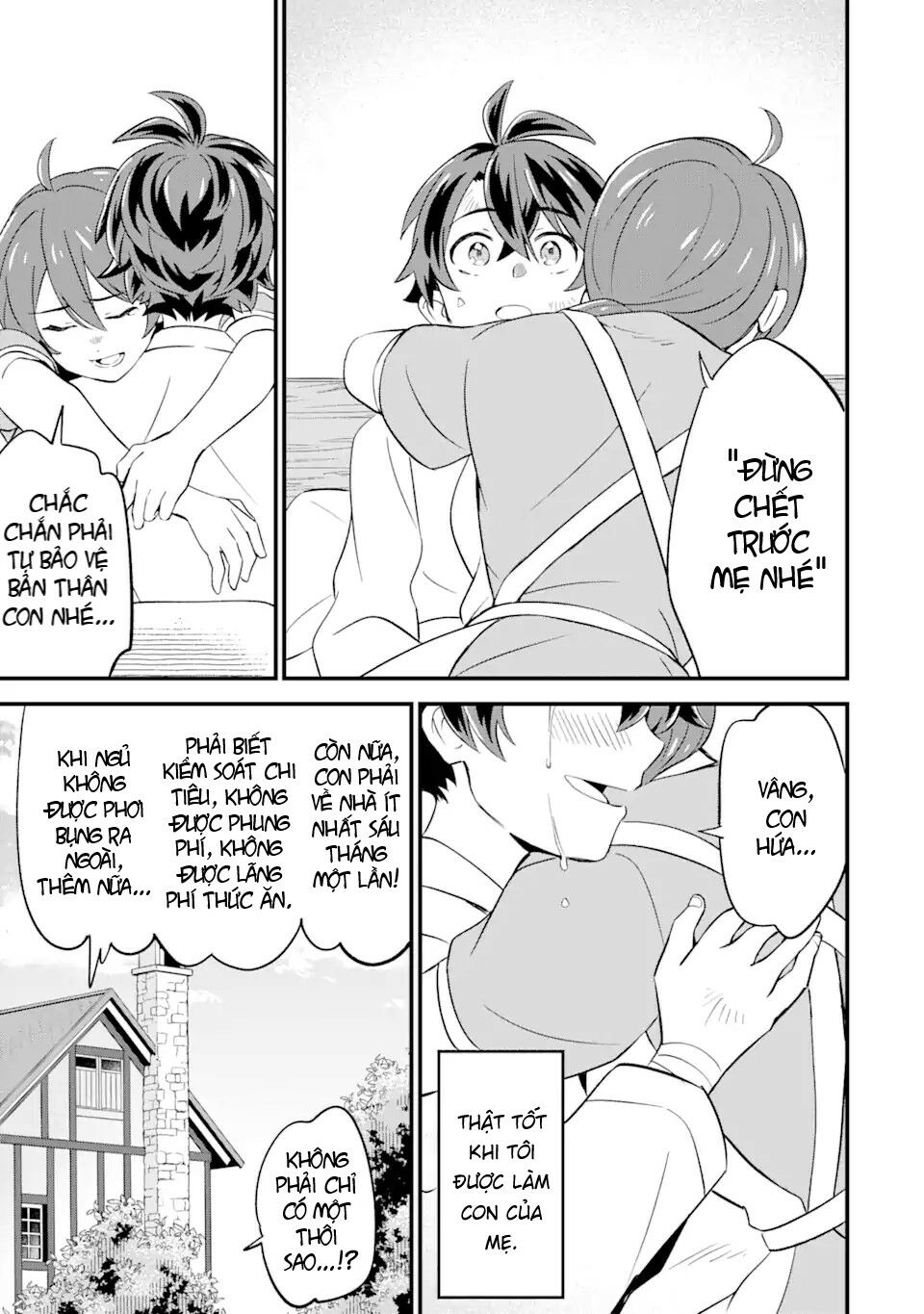 "sabitsuita ken" wo tameshi ni kyoukashite mitara, tondemonai maken ni chapter 4 13