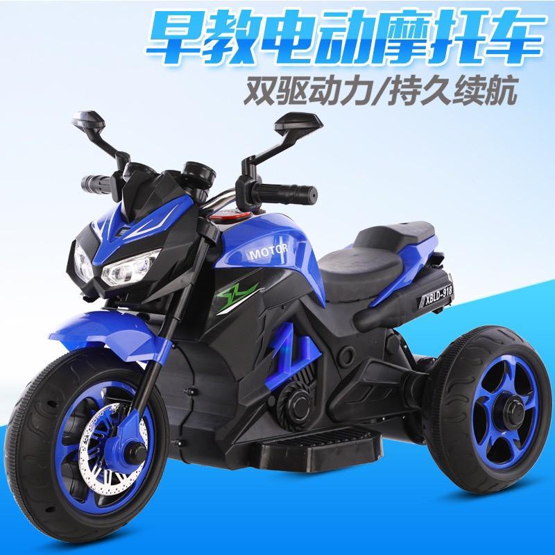 Xe máy điện moto 3 bánh trẻ em XBLD 918 đồ chơi vận động cho bé (Đỏ-Trắng-Xanh)