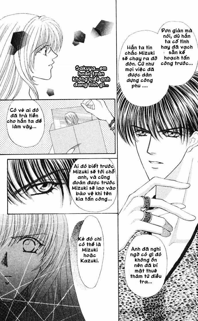 kaikan phrase chapter 48 21