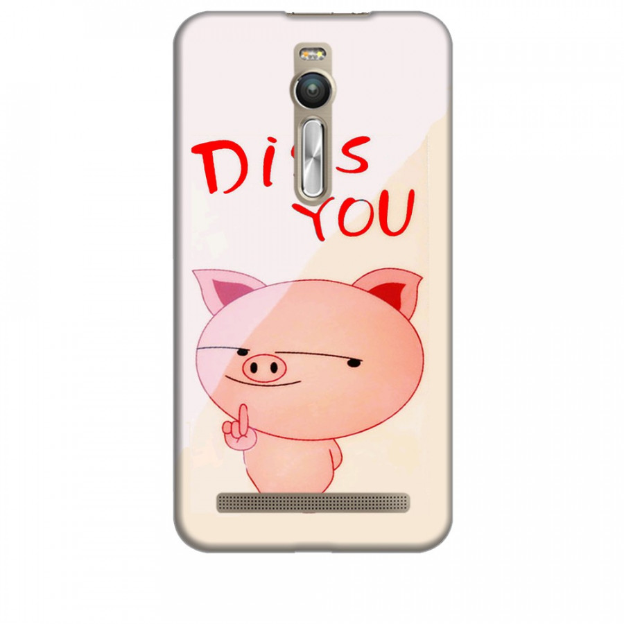 Ốp Lưng Zenfone 2 ZE551Ml Pig Cute